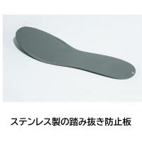 85719　XEBEC　ジーベック　PVC　セーフティー長靴　先芯　踏み抜き防止　SS～4L