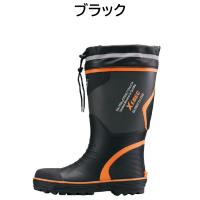 85710　XEBEC　ジーベック　セーフティー防寒長靴　先芯　S～3L
