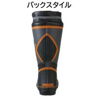 85710　XEBEC　ジーベック　セーフティー防寒長靴　先芯　S～3L