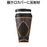 85710　XEBEC　ジーベック　セーフティー防寒長靴　先芯　S～3L