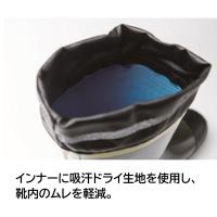85717　XEBEC　ジーベック　長靴　先芯なし　SS～4L