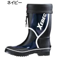 85706　XEBEC　ジーベック　長靴　ワークブーツ　先芯なし　SS～4L