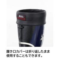 85706　XEBEC　ジーベック　長靴　ワークブーツ　先芯なし　SS～4L