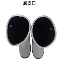 N1000-P　ワークシューズプラス　断熱