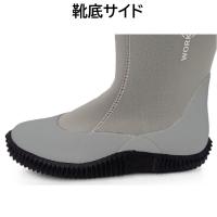 N1000-P　ワークシューズプラス　断熱