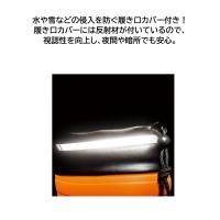 85715　XEBEC　ジーベック　EVA　ショート丈セーフティー防寒長靴