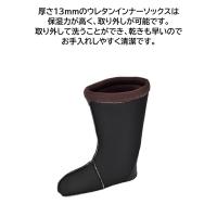 85712　XEBEC　ジーベック　EVA　ロング丈セーフティー防寒長靴