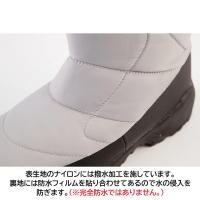 85722　XEBEC　ジーベック　防寒セーフティーシューズ
