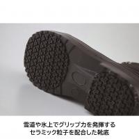 85726　XEBEC　ジーベック　防寒セーフティーブーツ