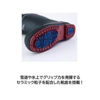 85730　XEBEC　ジーベック　防寒セーフティー長靴