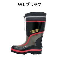 85705　XEBEC　ジーベック　セーフティー防寒長靴