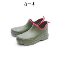 L-4　福山ゴム　カルサーワン　レインブーツ