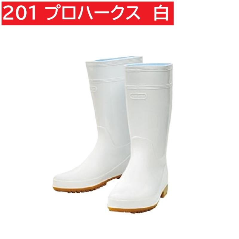201　丸五　プロハークス