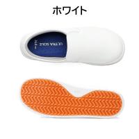 73　丸五　ウルトラソール　コックシューズ