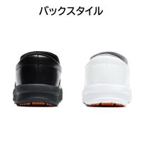 73　丸五　ウルトラソール　コックシューズ