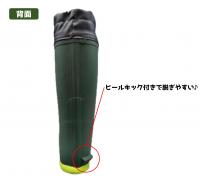 ノーカーズ #03