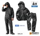 AS5110　レインキーパースーツ