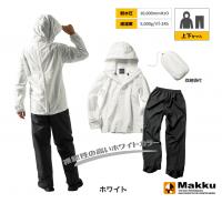 AS5140 バッグインレインスーツ