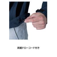 4436　TS DESIGN　ライトジャケット