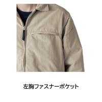 44326　TS DESIGN　ライトウォームジャケット