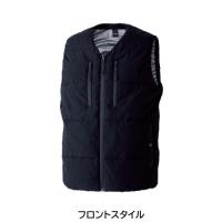 55338 TS DESIGN ニッカーズファイバーダウンVネックベスト