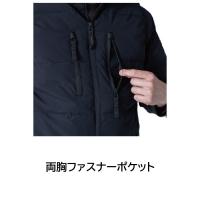 55338 TS DESIGN ニッカーズファイバーダウンVネックベスト