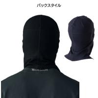 55319　TS DESIGN　ドライワッフルBALACLAVA