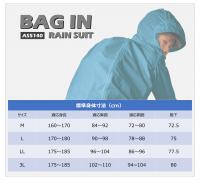 AS5140 バッグインレインスーツ