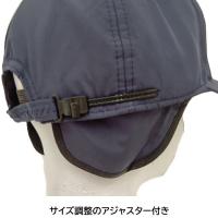 111　内耳アポロキャップ　アソート