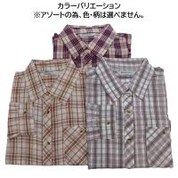 13502-1　秋色格子ロールアップシャツ　アソート　フリーサイズ