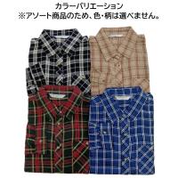 15220-1　CTビエラロールアップシャツ　アソート　フリーサイズ
