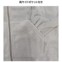 55368　フリースジャケット　フリーサイズ　アソート