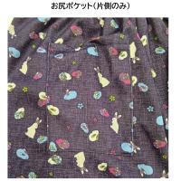 7950　和柄裏起毛　モンペ　フリーサイズ　アソート