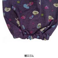 7950　和柄裏起毛　モンペ　フリーサイズ　アソート