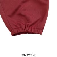 7750　無地　裏起毛モンペ　M～LL　アソート