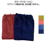 7750　無地　裏起毛モンペ　M～LL　アソート