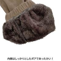 187　コールテン裏ボアパンツ　M～LL　アソート