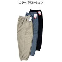 187　コールテン裏ボアパンツ　M～LL　アソート