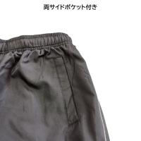 0311　婦人　裏ボアパンツ(フリー)　アソート