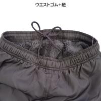 0311　婦人　裏ボアパンツ(フリー)　アソート