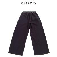 8602　ワイドバレル裏フリースパンツ　M～LL　アソート