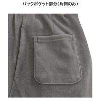 8602　ワイドバレル裏フリースパンツ　M～LL　アソート