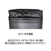 M-5　カルサーワン