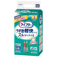 ライフリー　うす型軽快パンツ