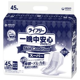 Gライフリー　一晩中安心さらさらパッド　SkinCondition