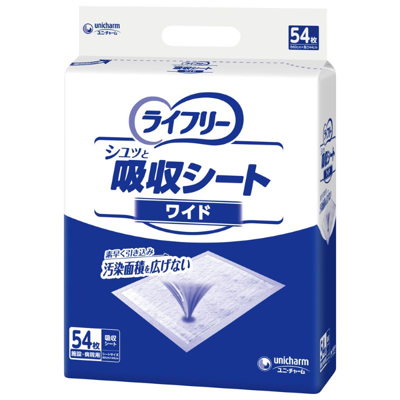 Gライフリー　シュッと吸収シートワイド54枚