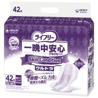 Gライフリー　一晩中安心さらさらパッド　SkinCondition