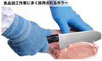 【レターパック配送】HG-232 ツヌーガ®ブルー 10G 1双(受注生産品)