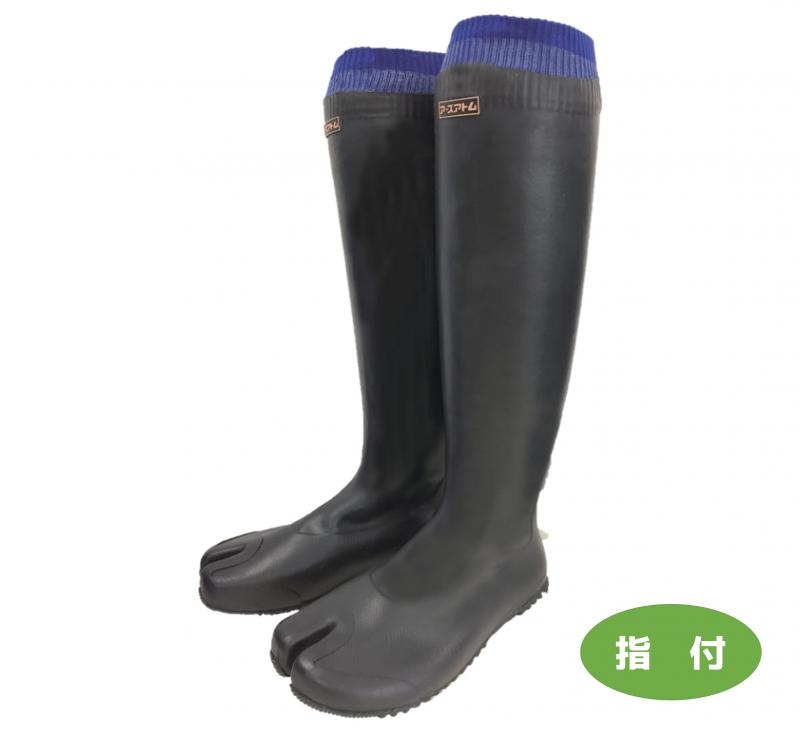 4530 軽快ソフト　指付