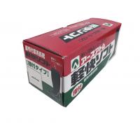 4530 軽快ソフト　指付